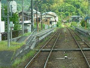 Futaiwa-station-Platform.jpg