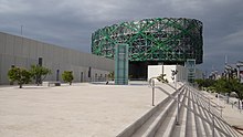 Yucatán's Mayan Museum (Great Museum of the Mayan World).