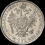 GOW 2 gulden 1859 B reverse.jpg