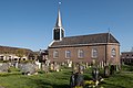 * Nomination Gaastmeer-NL, reformed church (de Pieltsjerke) --Michielverbeek 05:42, 4 June 2018 (UTC) * Promotion The crop on the bottom is not optimal, but overall it´reaching QI level easily, I think. --Milseburg 12:49, 11 June 2018 (UTC)