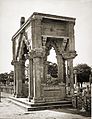 Puerta de Teki Mandir