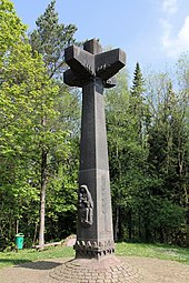 The memorial cross on the Kalvarienberg Gedenkkreuz Explosionskatastrophe Prum 2014.jpg