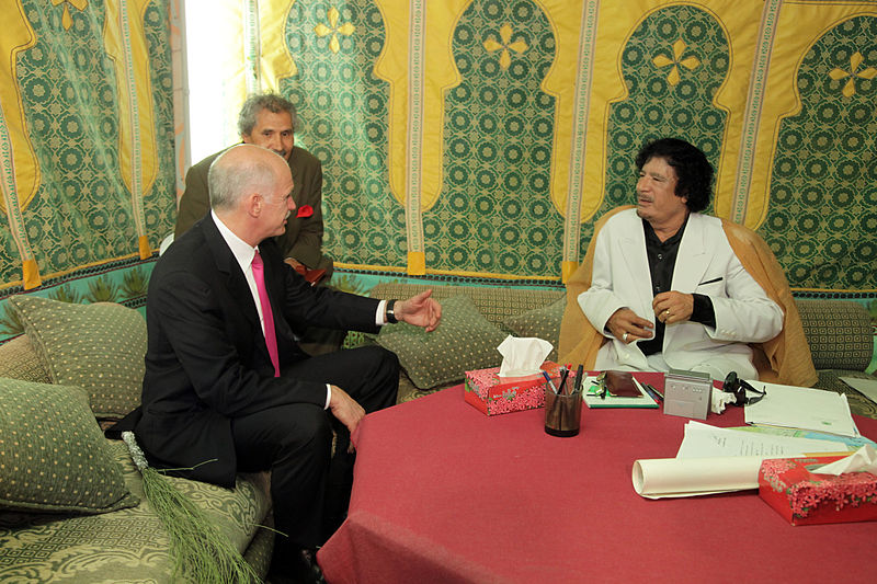 File:George Papandreou & Muammar Gaddafi.jpg