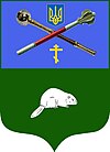 Wappen von Kostobobriv