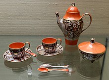 Royal Porcelain Factory, Berlin - Wikipedia