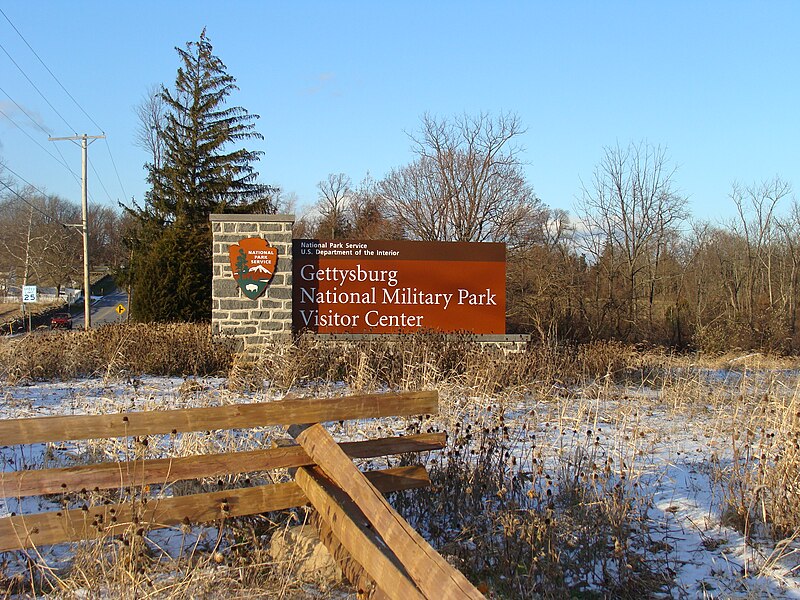 File:Gettysburg entrance.JPG