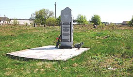 Monumento a los judíos asesinados por los nazis en Mikhalishki