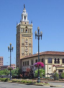 Country Club Plaza, Kansas City, MO