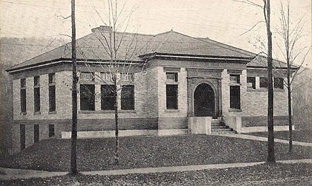 Gordon-Nash Library, New Hampton, NH.jpg