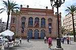 Гран Театро Фалья в неомавританском стиле. 1884-1905. Архитектор А. М. де Лос Риос. Кадис, Испания