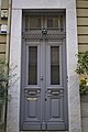 A door in Athens, date (?).