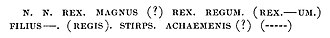 Hypothesis for the sentence structure of Persepolitan inscriptions, by Grotefend (1815). Grotefend hypothesized sentence structure for Persepolitan inscriptions.jpg