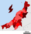 2022年2月22日 (火) 14:05時点における版のサムネイル