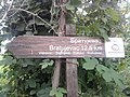 wikimedia_commons=File:Guidepost in Vidrovac, Bratujevac 12,5 km.jpg