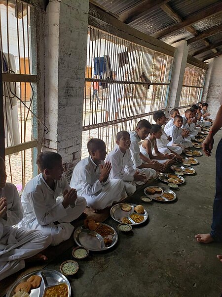 File:Gurukul Bhojanalaya.jpg