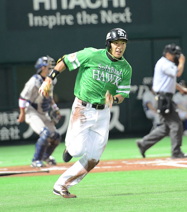 Yanagita with the Fukuoka SoftBank Hawks