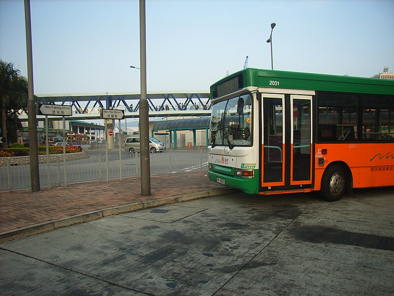 File:HK CH Man Yiu Street n Man Yiu Street Central Bus Terminus 1.JPG