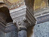 Basket capital from Hagia Sophia (Istanbul, Turkey)