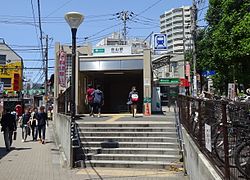 Hakusan Station (Tokyo)