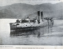 Vizcaya Halstead 18980017.jpg