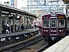 A Umeda-bound Express at Ishibashi in 2002