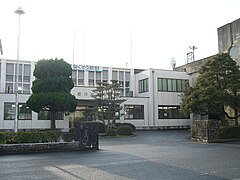 Hikawa town-office, Shimane.jpg