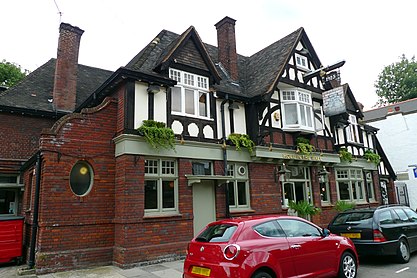 Hole in the Wall, Gunnersbury, W4 (4802815300).jpg