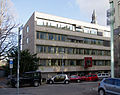 Alter Hospitalhofs in Stuttgart (1960-2012), Verwaltungsgebäude mit Haupteingang.