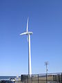 Hull Wind 1 wind turbine in Hull, Massachusetts