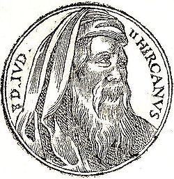 Йоханан Гіркан II