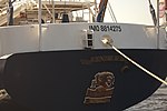 Gambar mini seharga Nomor identifikasi kapal IMO