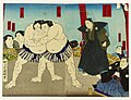 Thumbnail for Ichinoya Tōtarō