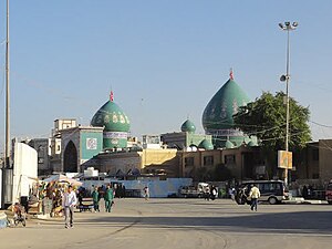 Imam Hussein Camp 6.jpg