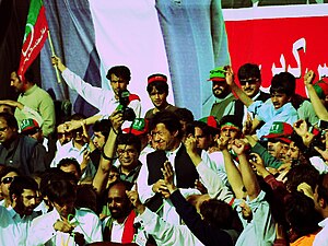 Pakistan Tehreek-E-Insaf