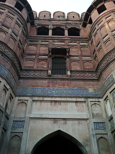 File:Inde Uttar Pradesh Agra Fort Rouge Troisieme Porte - panoramio (1).jpg