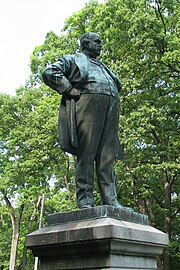 Ingersoll statue