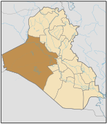Al-Anbár (guvernorát)
