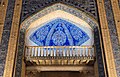 * Nomination Detail of portal of Islam Khodja Madrasa, Khiva --Bgag 00:19, 22 February 2024 (UTC) * Promotion  Support Good quality. --Rangan Datta Wiki 02:56, 22 February 2024 (UTC)