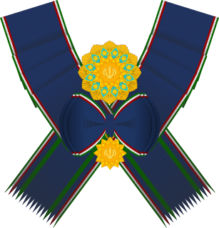 Order of Islamic Republic Iranian award of honor