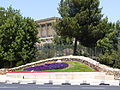Israel Museum, Jerusalem P1110152 (5888279010).jpg