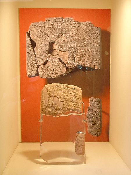 קובץ:Istanbul - Museo archeol. - Trattato di Qadesh fra ittiti ed egizi (1269 a.C.) - Foto G. Dall'Orto 28-5-2006.jpg