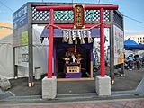 百餅神社（2015年9月撮影）