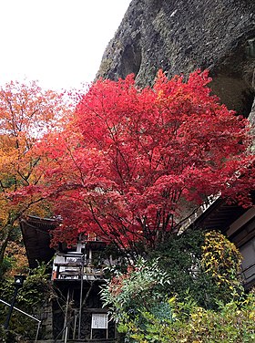 岩屋寺