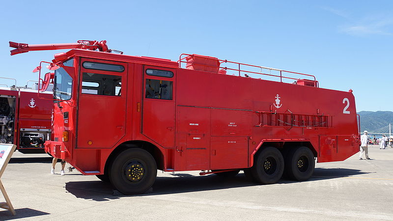 File:JMSDF MB-1kaiB at Maizuru Air Station 20150726-01.JPG