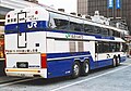 JRバス関東 ネオプランメガライナー D750-00501 リア(9/8)