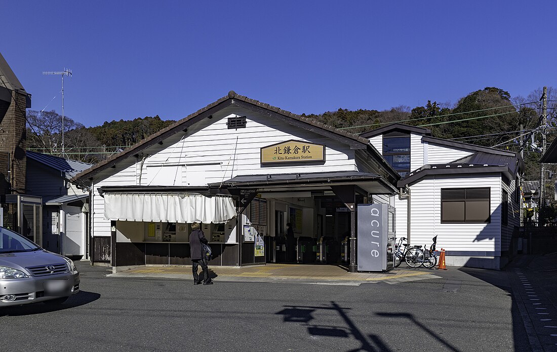 Kita-Kamakura Station