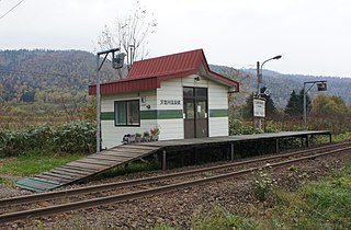 <span class="mw-page-title-main">Teshiogawa-Onsen Station</span> Railway station in Otoineppu, Hokkaido, Japan