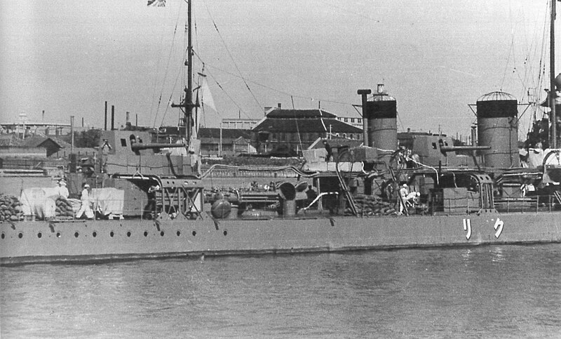 File:Japanese destroyer Kuri.jpg