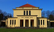 Thumbnail for Jüdischer Friedhof Köln-Bocklemünd