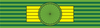 KHM Royal Order Of Sowathara - Côte de Grand-Croix (1956-1975).png